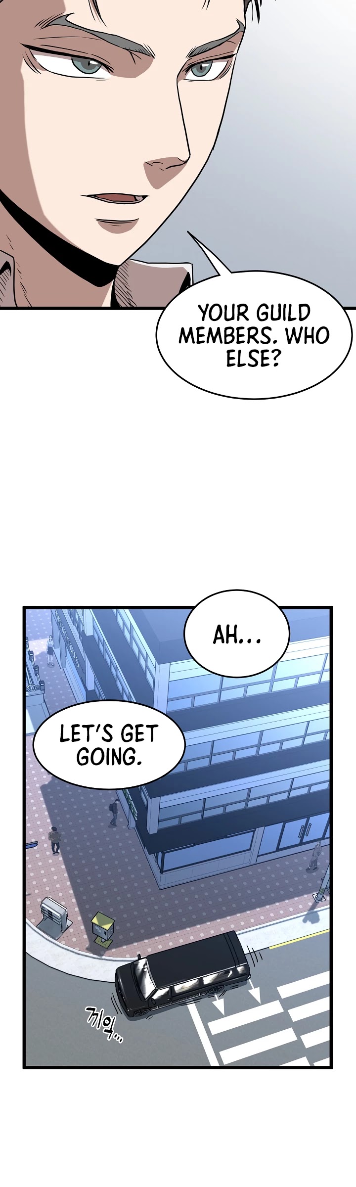 Murim Login Chapter 67 image 16